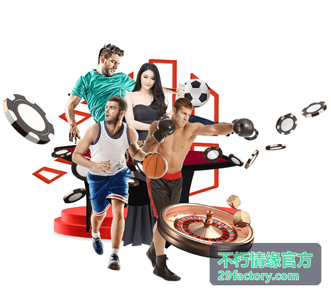 不朽情缘官方舞台灯光效果展示图